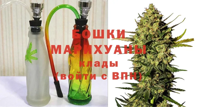 Каннабис THC 21%  Серов 